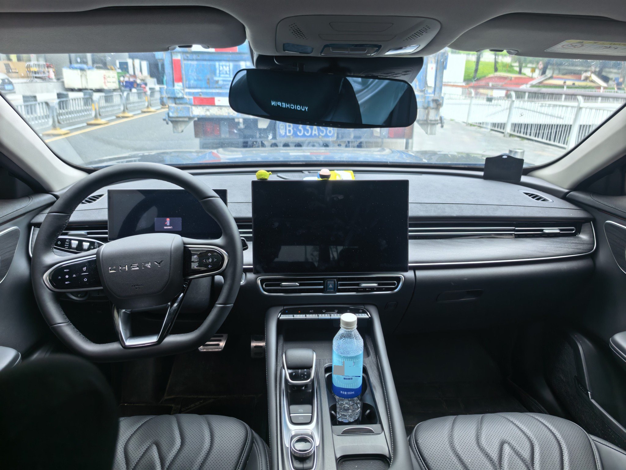 Chery Arrizo 8 Pro 2025 car image #2