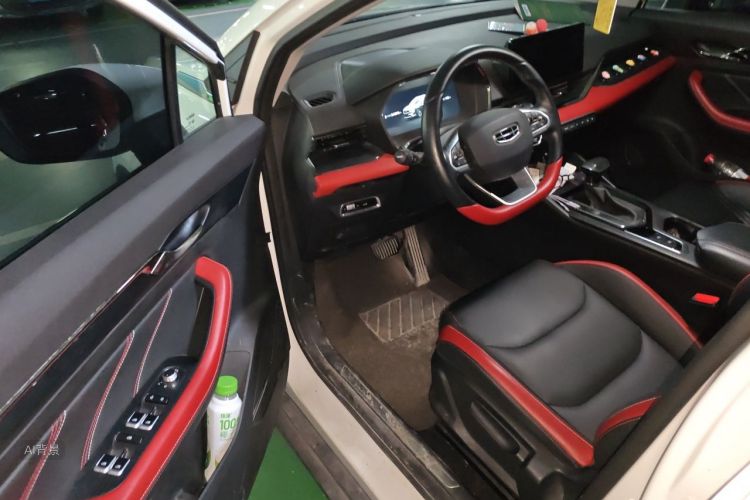 GEELY Emgrand S 2021 car image #18