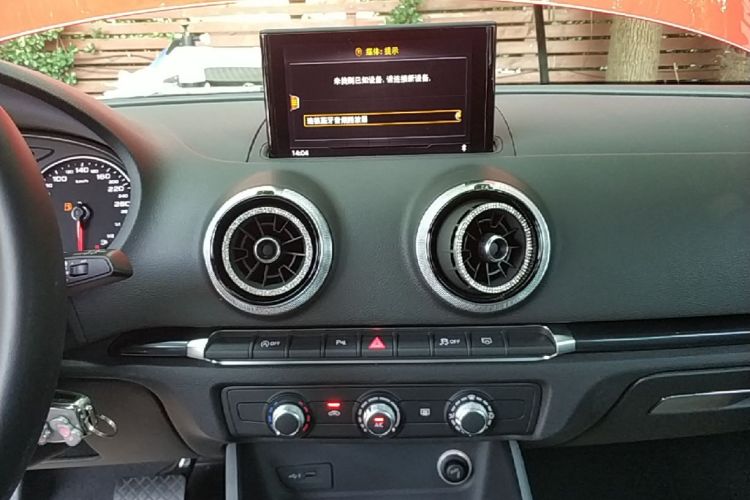 Audi A3 2020 #13 Audi A3 2020 immagine di auto #13