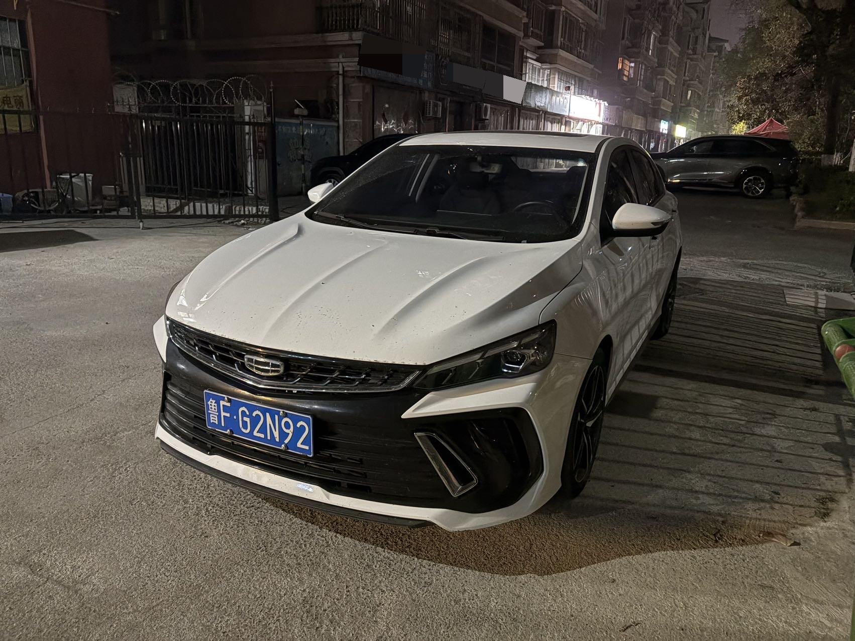 GEELY Binray 2022 GEELY Binray 2022 car image