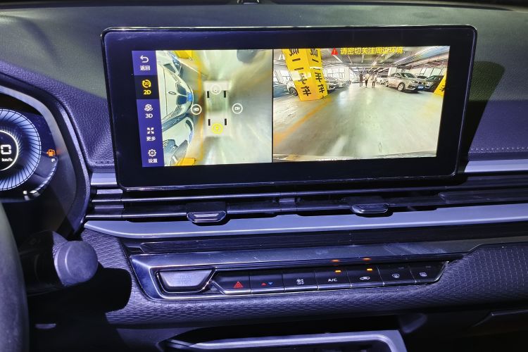 GEELY Emgrand 2022 #13 GEELY Emgrand 2022 car image #13