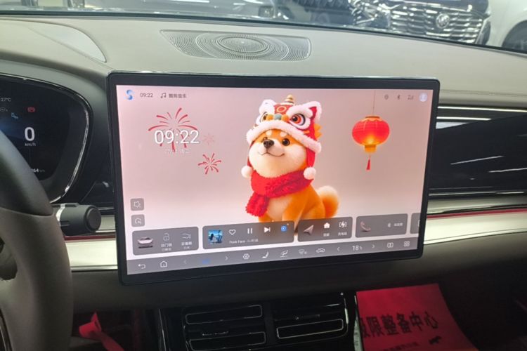 BYD Han 2024 #13 BYD Han 2024 car image #13