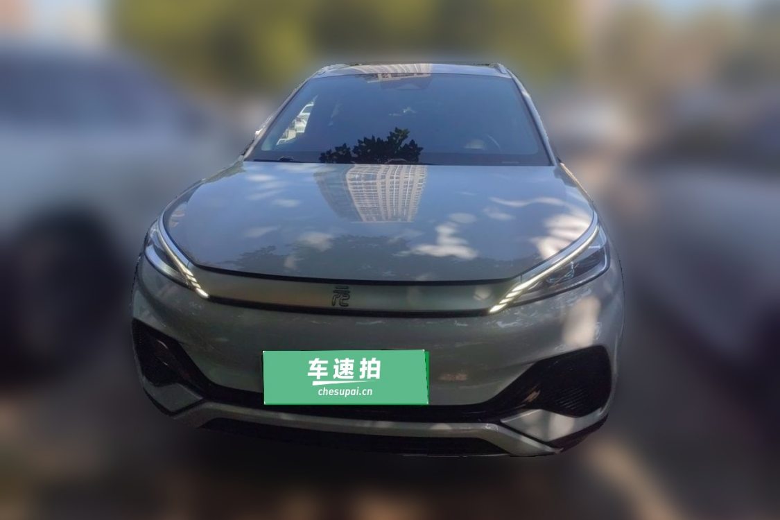 BYD Yuan Plus 2024 #5 BYD Yuan Plus 2024 immagine di auto #5