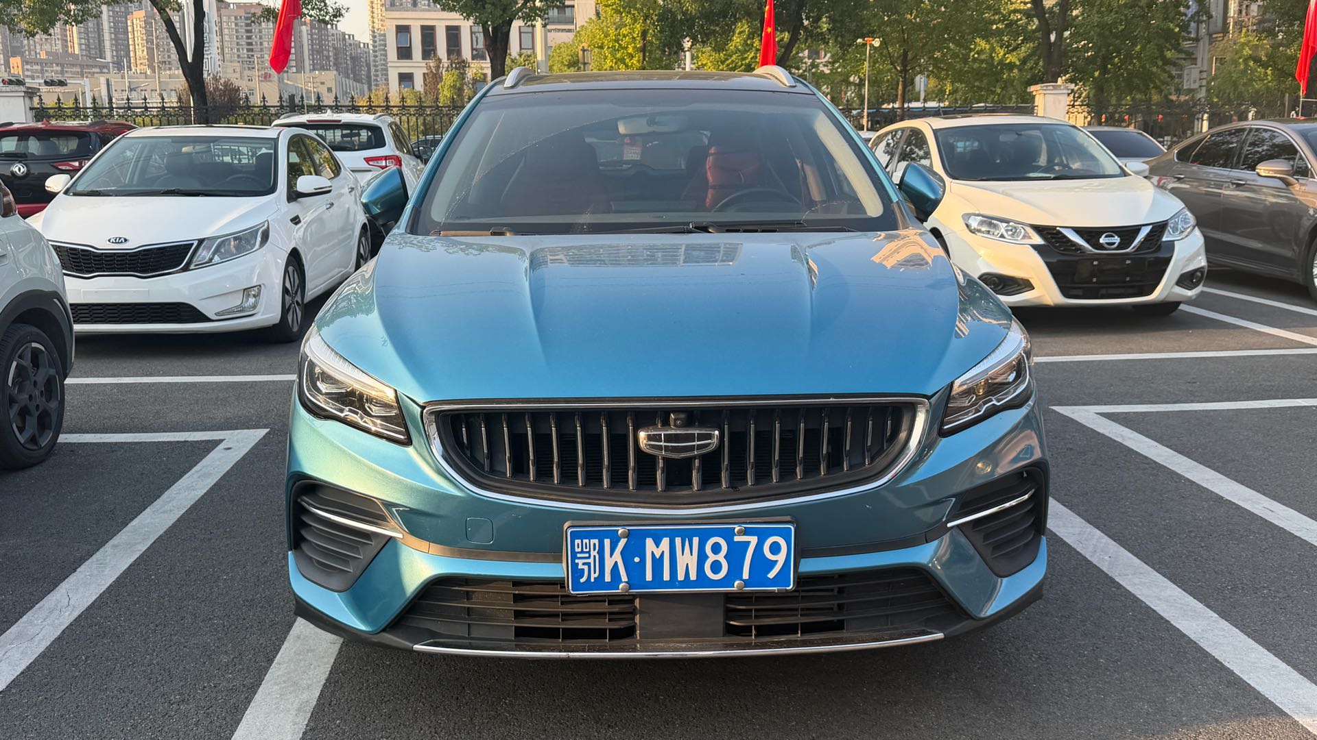 GEELY Emgrand S 2022 imagem de carro #2