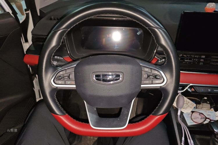 GEELY Emgrand S 2021 car image #12