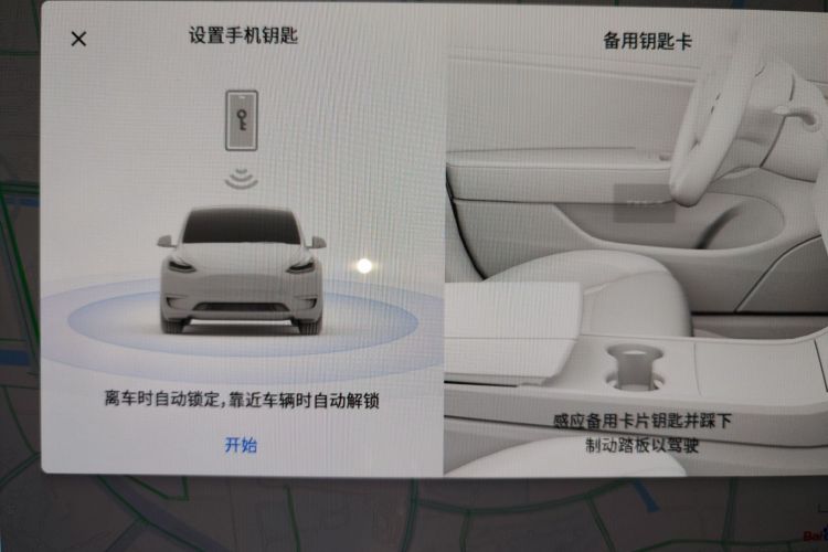 Tesla Model Y 2022 #9 Tesla Model Y 2022 car image #9
