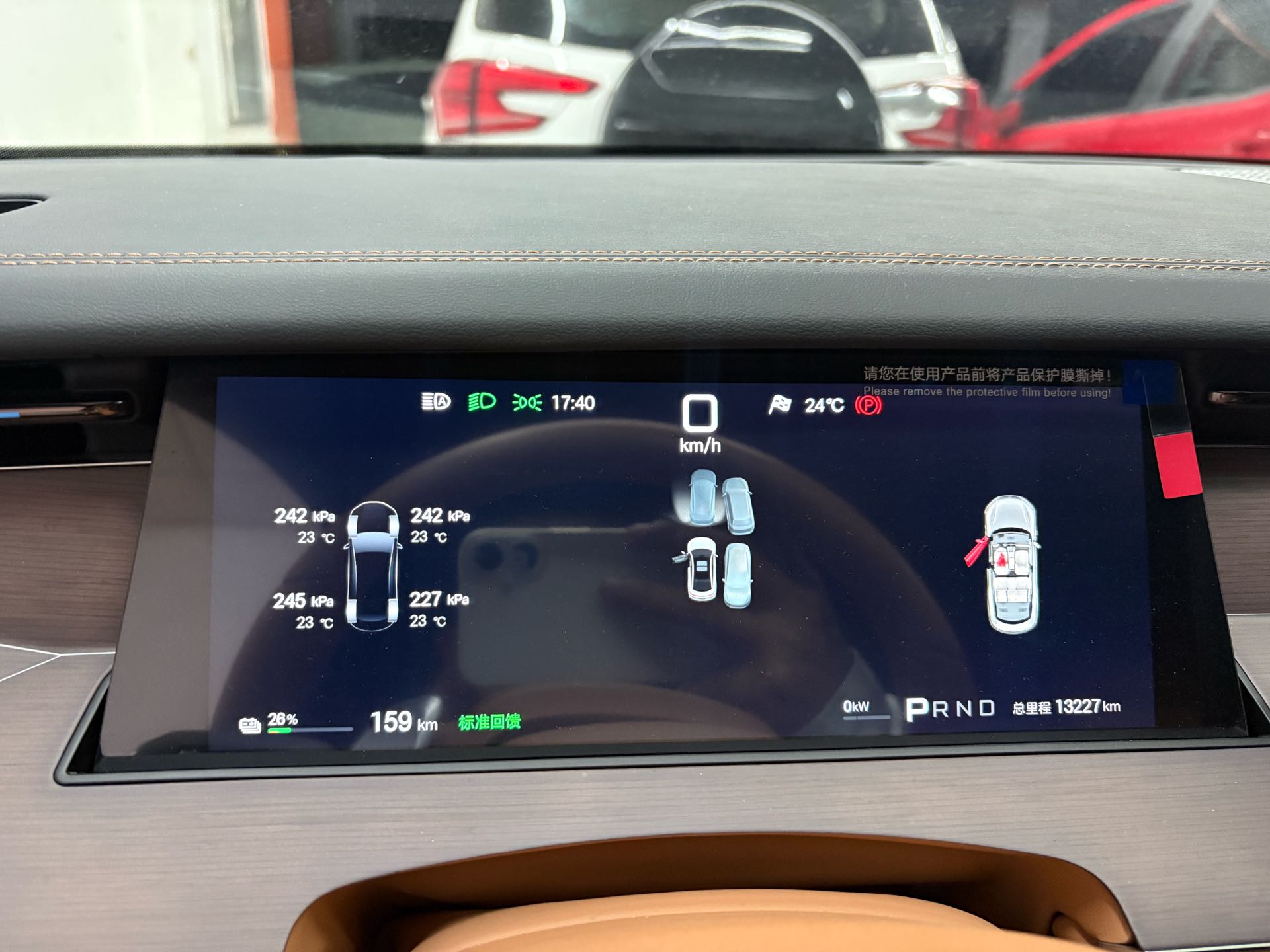 BYD HanL 2025 #10 BYD HanL 2025 imagen de coche #10