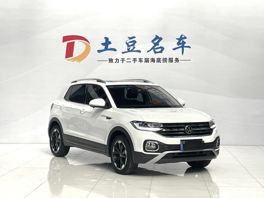 Volkswagen Tacqua 2023 #3 Volkswagen Tacqua 2023 immagine di auto #3