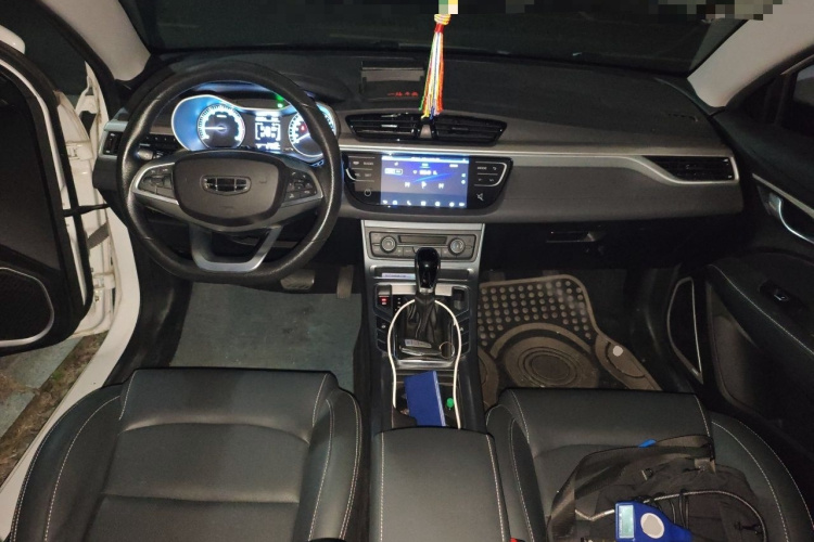 GEELY Emgrand 2020 car image #7