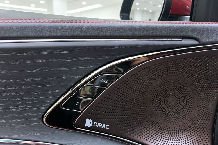 BYD Han 2021 car image #13
