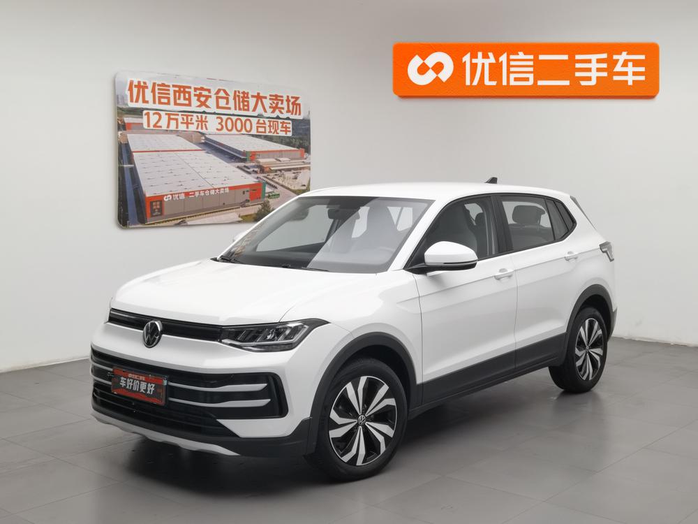 Volkswagen Tharu 2025 car image 
