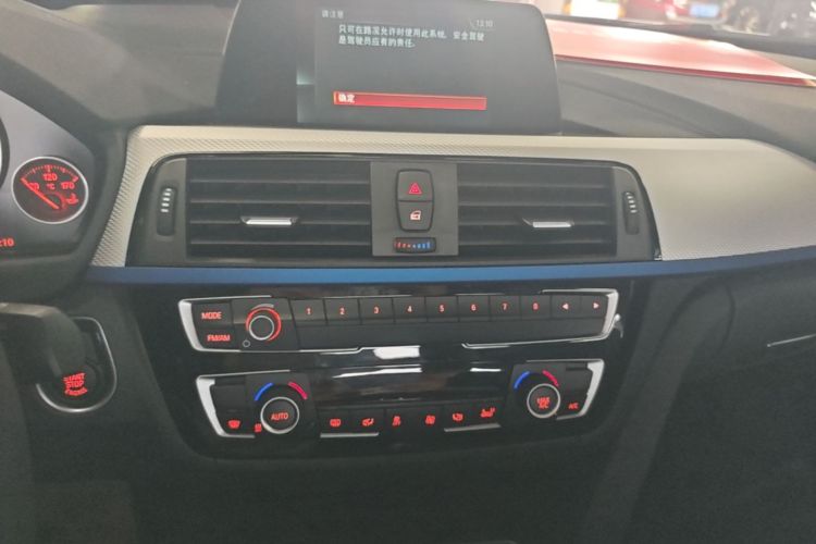 BMW 3 Series 2019 #13 BMW 3 Series 2019 car image #13