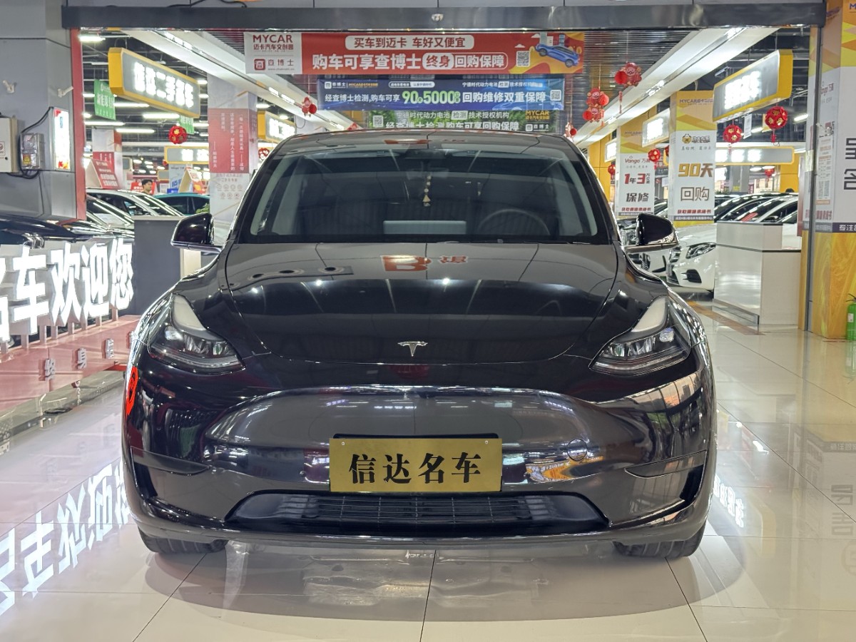 Tesla Model Y 2023 #2 Tesla Model Y 2023 car image #2