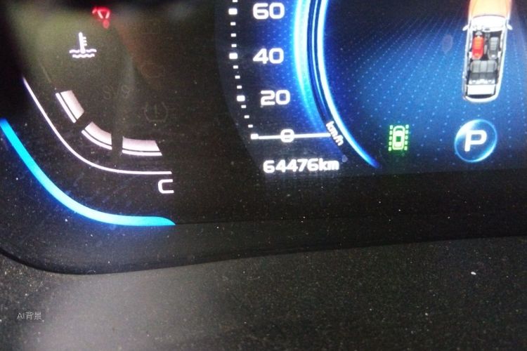 GEELY Coolray 2019 immagine di auto #14