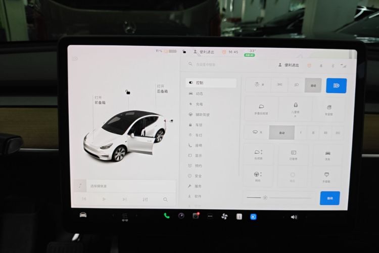Tesla Model Y 2021 #13 Tesla Model Y 2021 car image #13