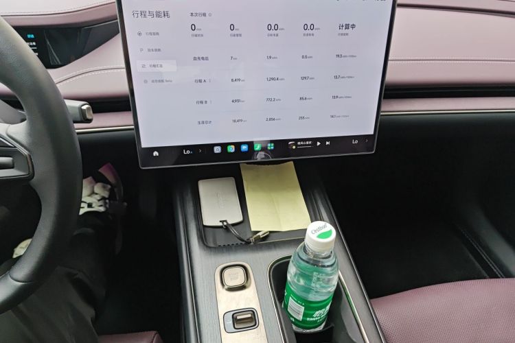 MI SU7 2024 #13 MI SU7 2024 immagine di auto #13