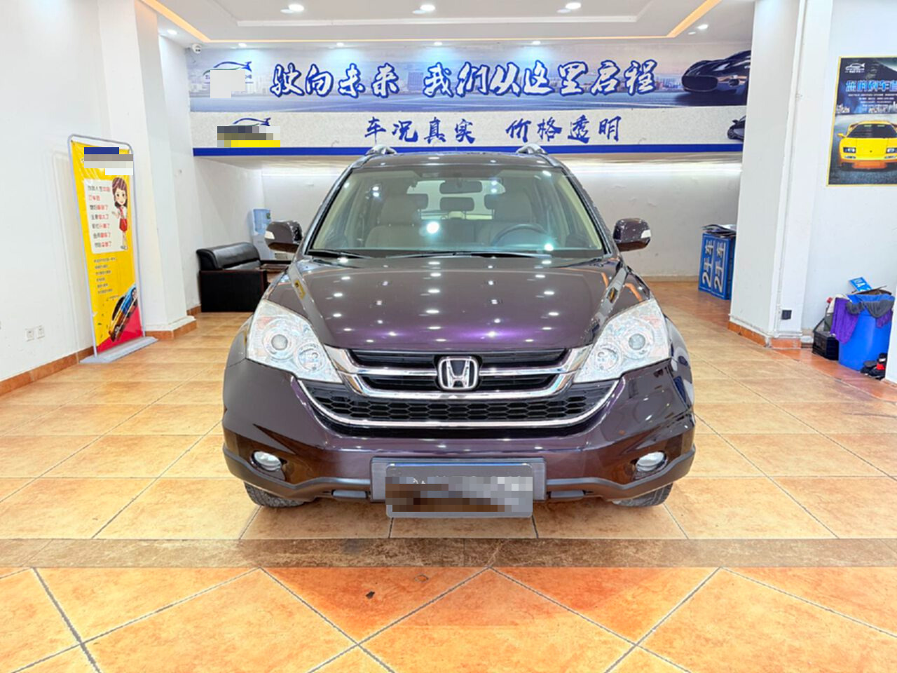 Honda CR-V 2010 car image #4