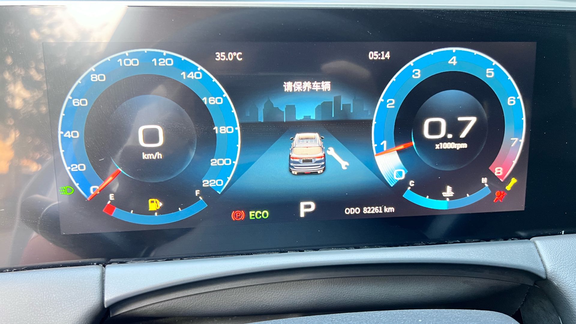 Jetour X70 PLUS 2020 #16 Jetour X70 PLUS 2020 immagine di auto #16