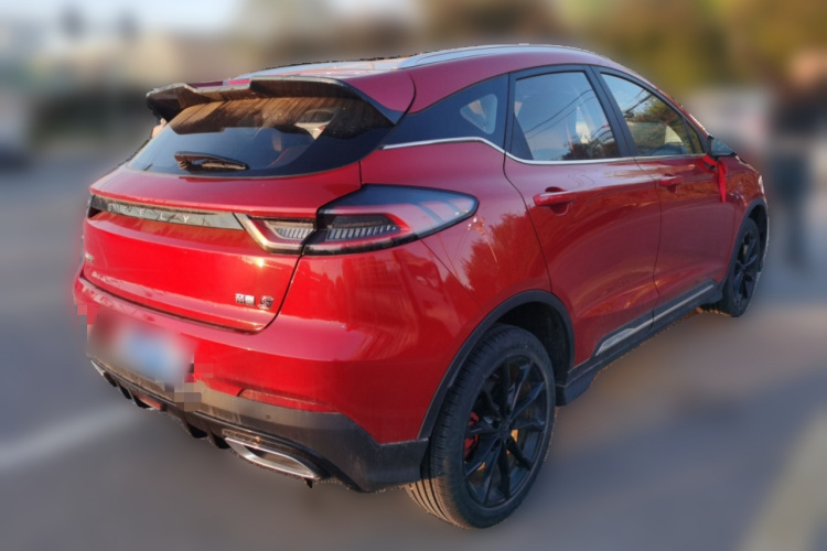 GEELY Emgrand S 2022 #7 GEELY Emgrand S 2022 image de voiture #7