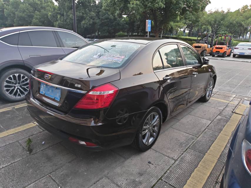 GEELY Emgrand 2017 #3 GEELY Emgrand 2017 car image #3