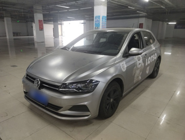 Volkswagen Polo 2020 Volkswagen Polo 2020 car image