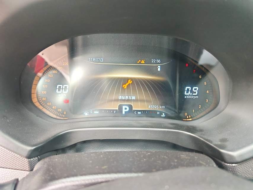 Chery Tiggo 5x 2020 car image #5