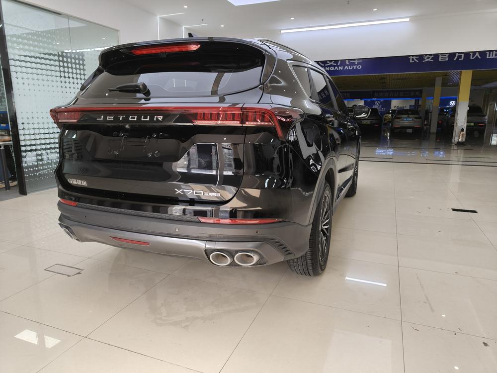 Jetour X70 PLUS 2023 car image #6