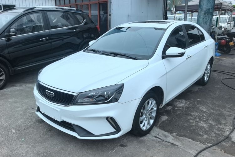 GEELY Emgrand 2022 #2 GEELY Emgrand 2022 image de voiture #2