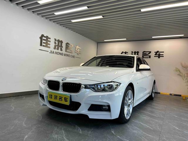 BMW 3 Series 2018 #13 BMW 3 Series 2018 car image #13