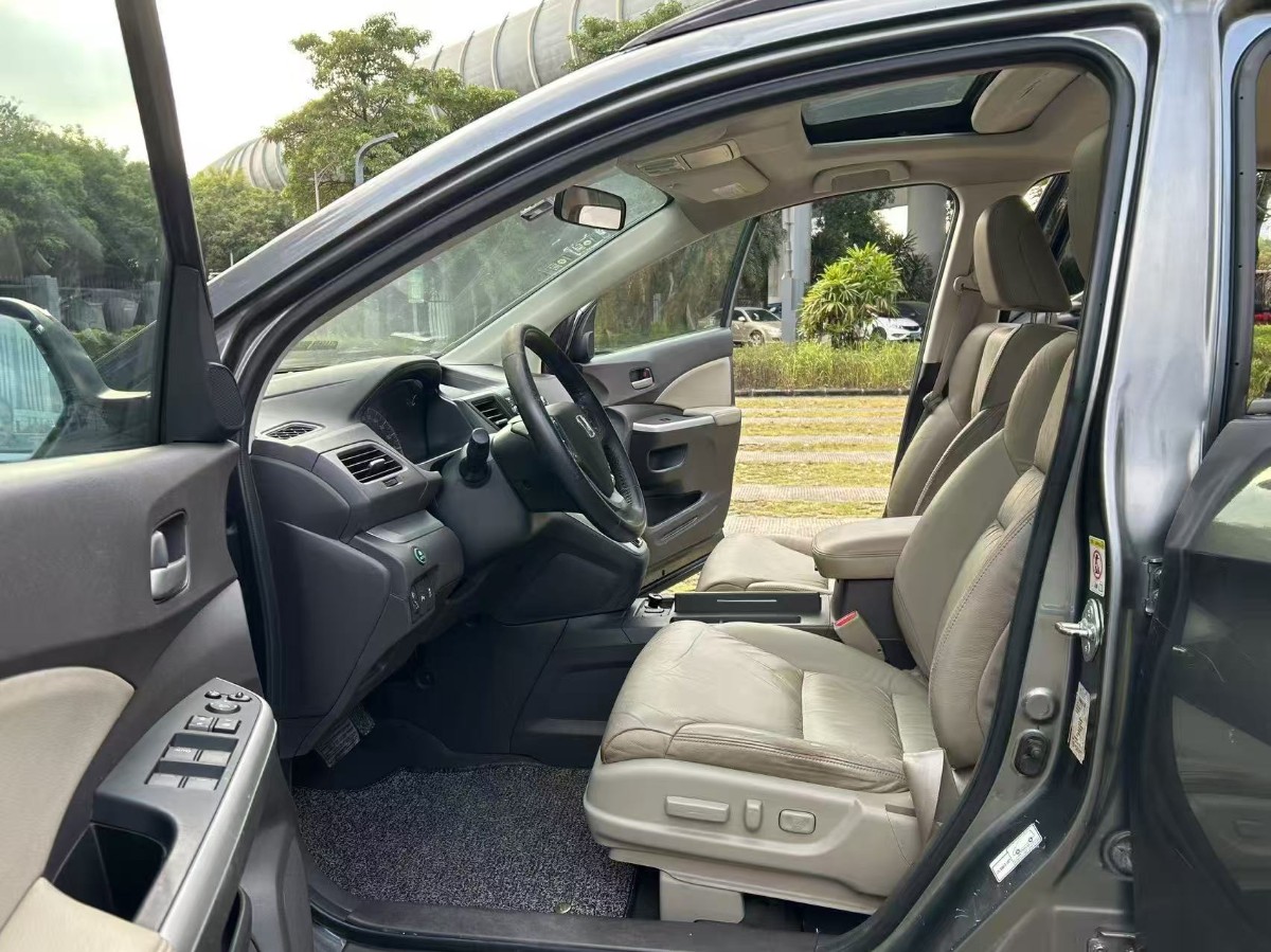 Honda CR-V 2014 car image #11