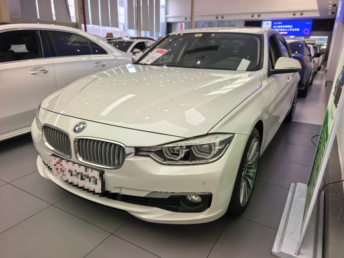 BMW 3 Series 2019 BMW 3 Series 2019 car image