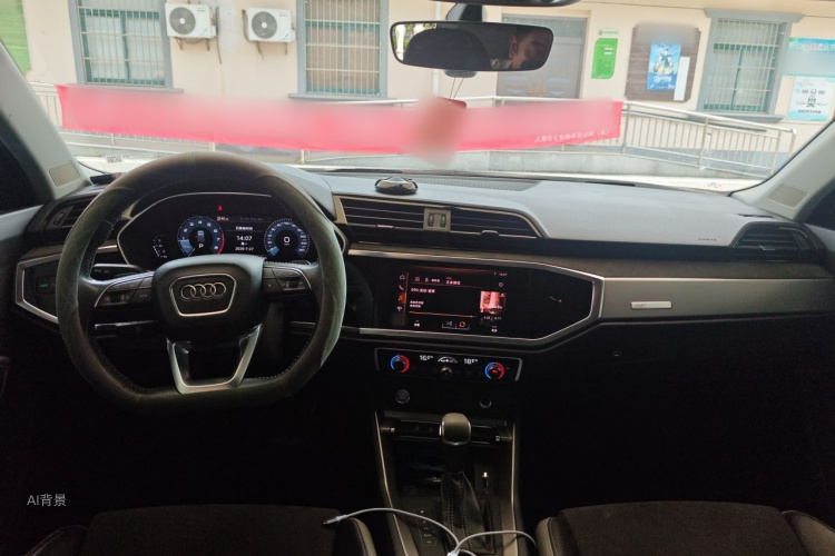 Audi Q3 2020 #11 Audi Q3 2020 immagine di auto #11