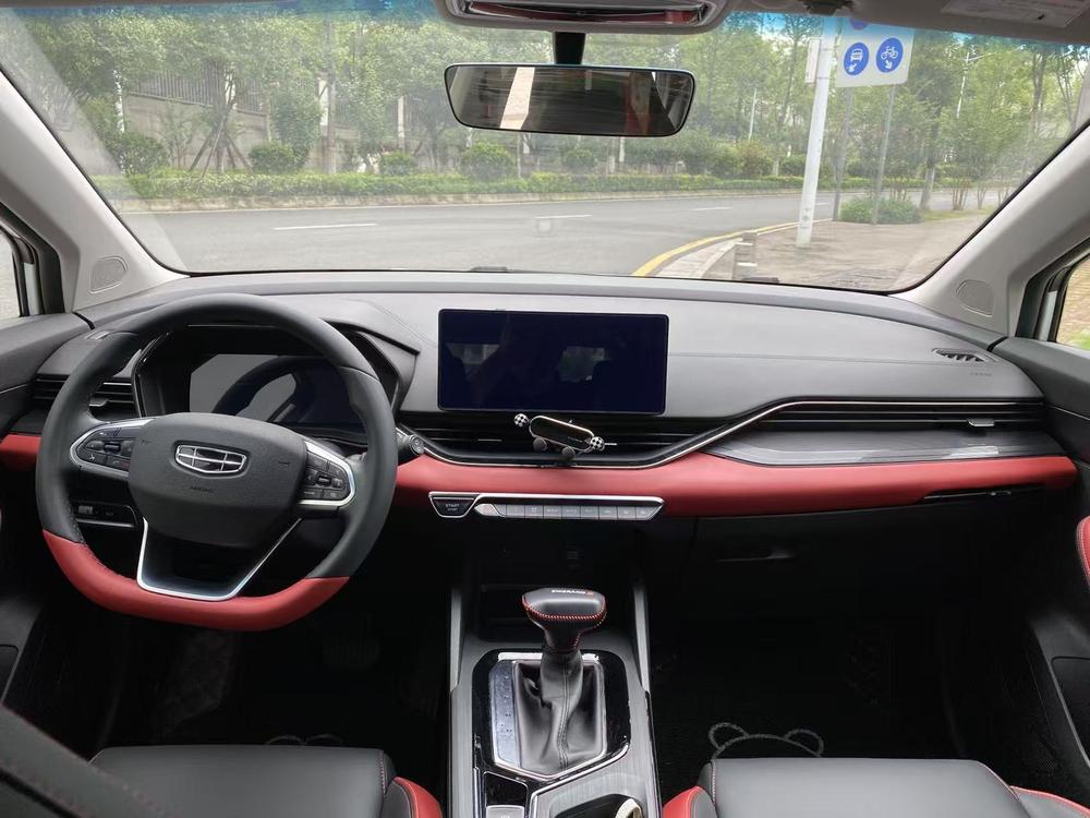 GEELY Emgrand S 2021 car image #9