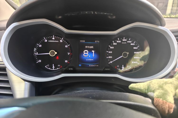 GEELY Emgrand GL 2020 #12 GEELY Emgrand GL 2020 car image #12