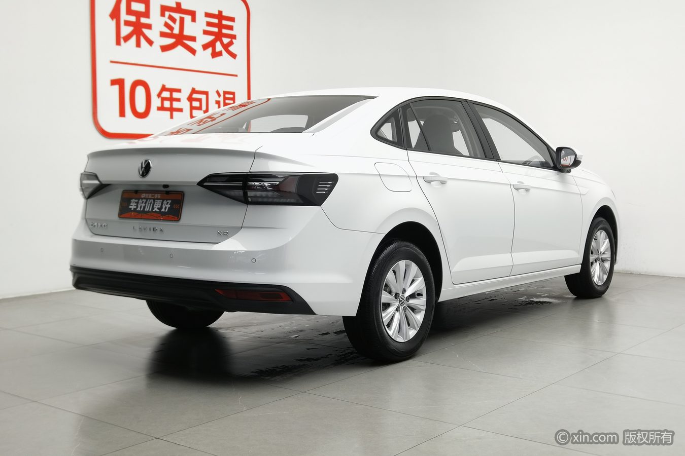Volkswagen Lavida 2025 #3 Volkswagen Lavida 2025 car image #3