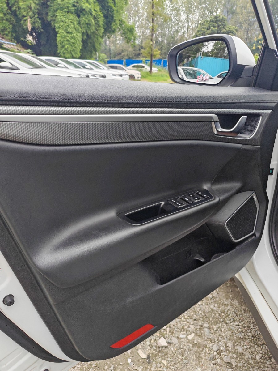 GEELY Emgrand New Energy 2023 car image #5