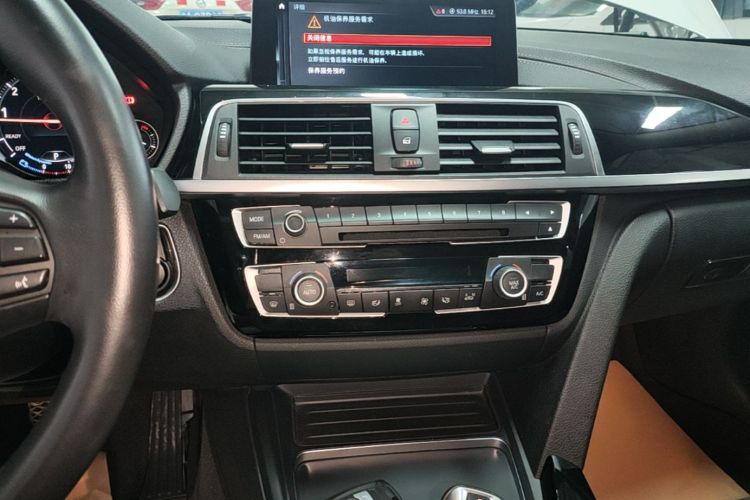 BMW 3 Series 2019 #17 BMW 3 Series 2019 car image #17