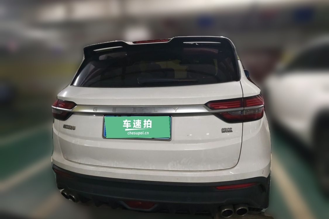 GEELY Coolray 2018 #6 GEELY Coolray 2018 صورة سيارة #6
