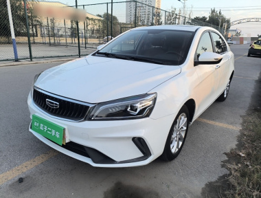 GEELY Emgrand 2020 GEELY Emgrand 2020 imagem de carro
