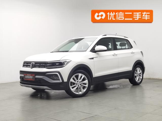 大众 途铠 2020 汽车图片 #25