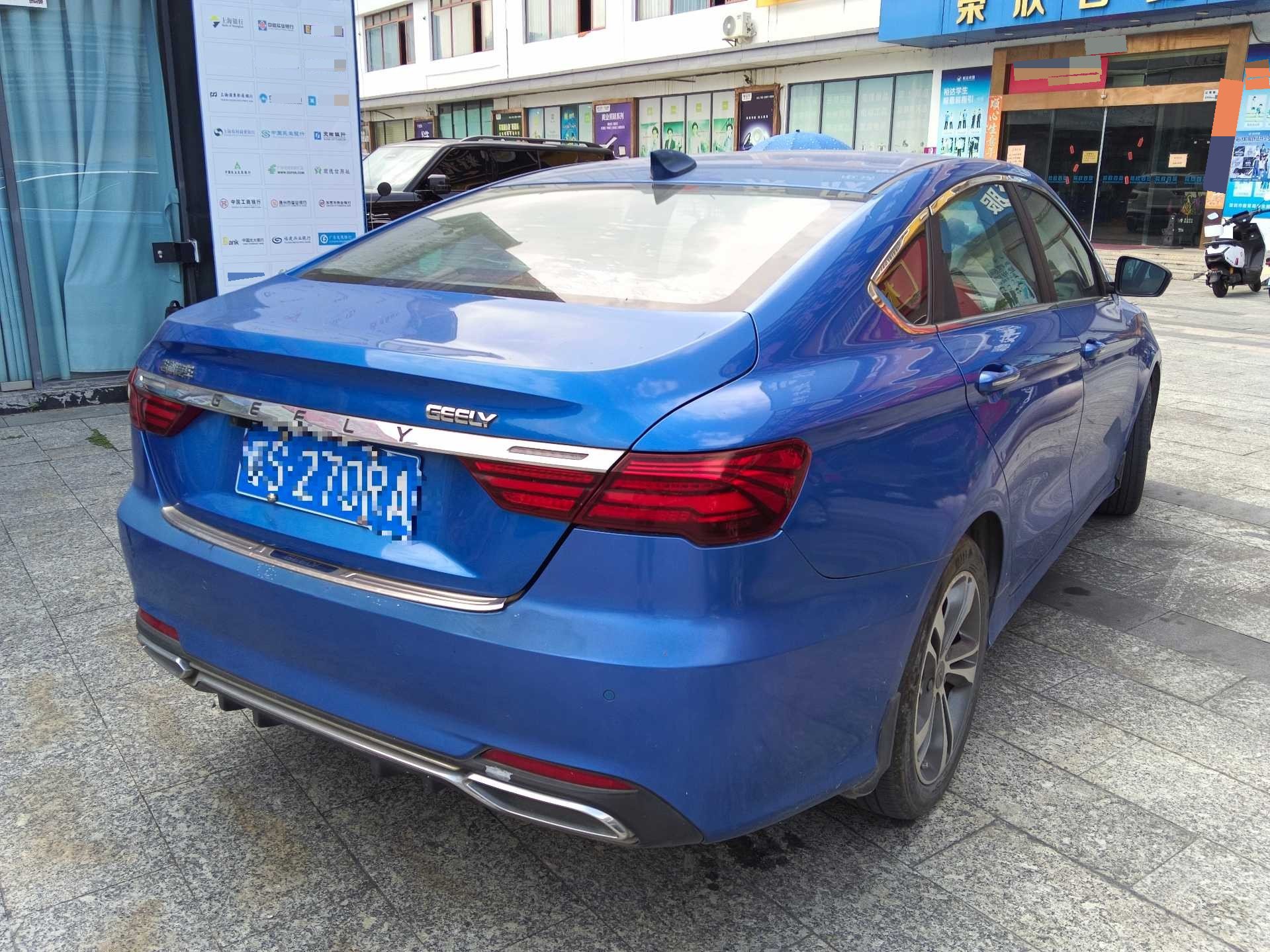 GEELY Binray 2019 #9 GEELY Binray 2019 imagen de coche #9