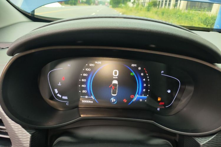 GEELY Emgrand GL 2021 car image #12