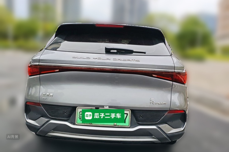 BYD Yuan Plus 2022 #6 BYD Yuan Plus 2022 car image #6