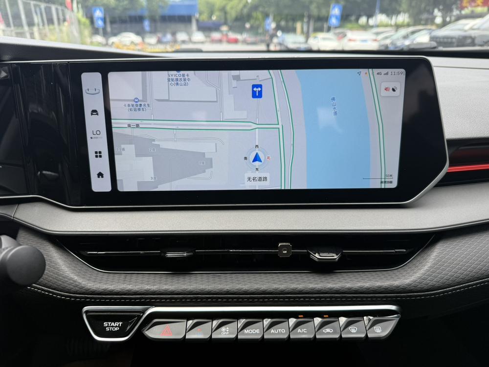 GEELY Binray 2022 #12 GEELY Binray 2022 car image #12