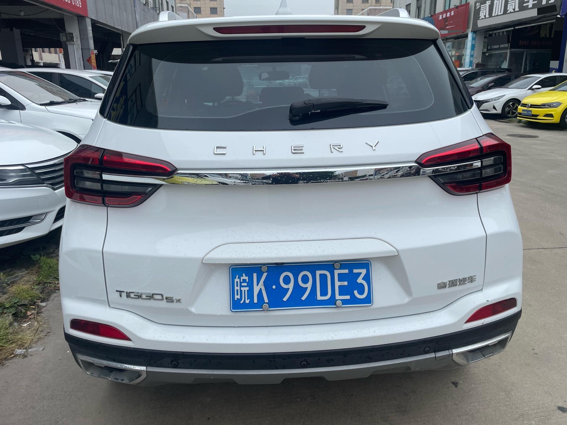 Chery Tiggo 5x 2021 car image #8