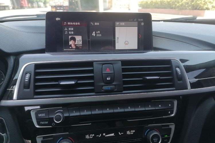 BMW 3 Series 2018 #13 BMW 3 Series 2018 car image #13