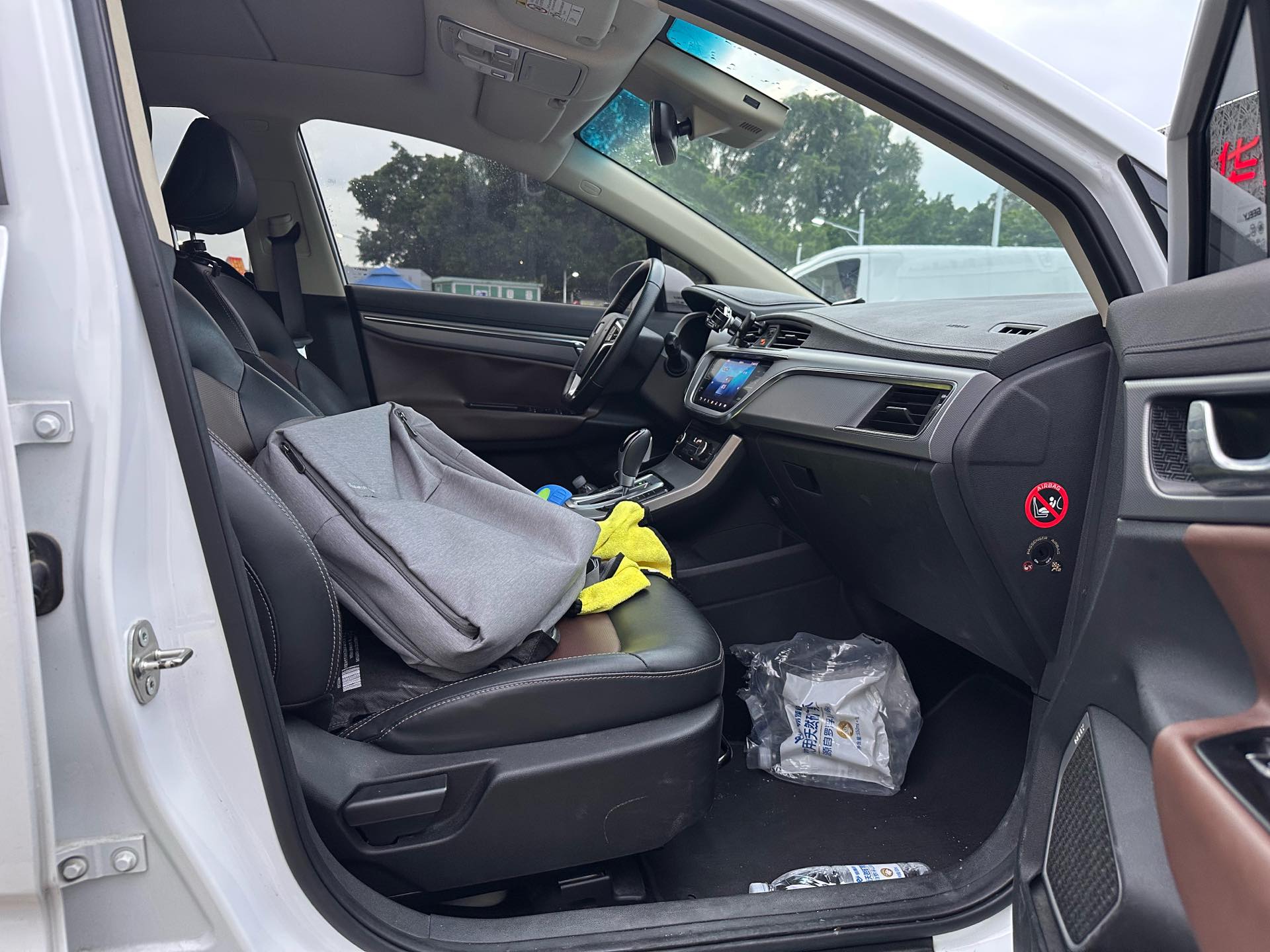 GEELY Emgrand GS 2018 car image #12