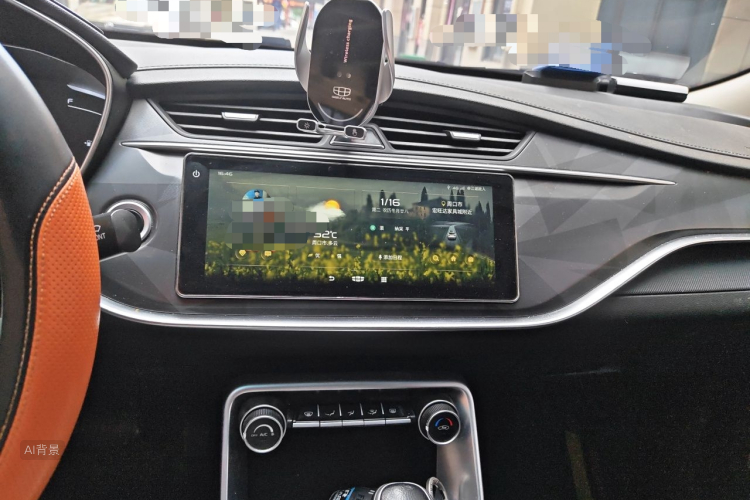 GEELY Binray 2021 #15 GEELY Binray 2021 صورة سيارة #15