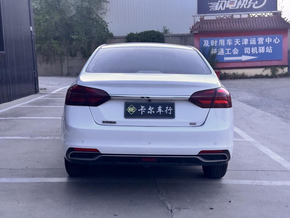 GEELY Emgrand 2020 #5 GEELY Emgrand 2020 car image #5