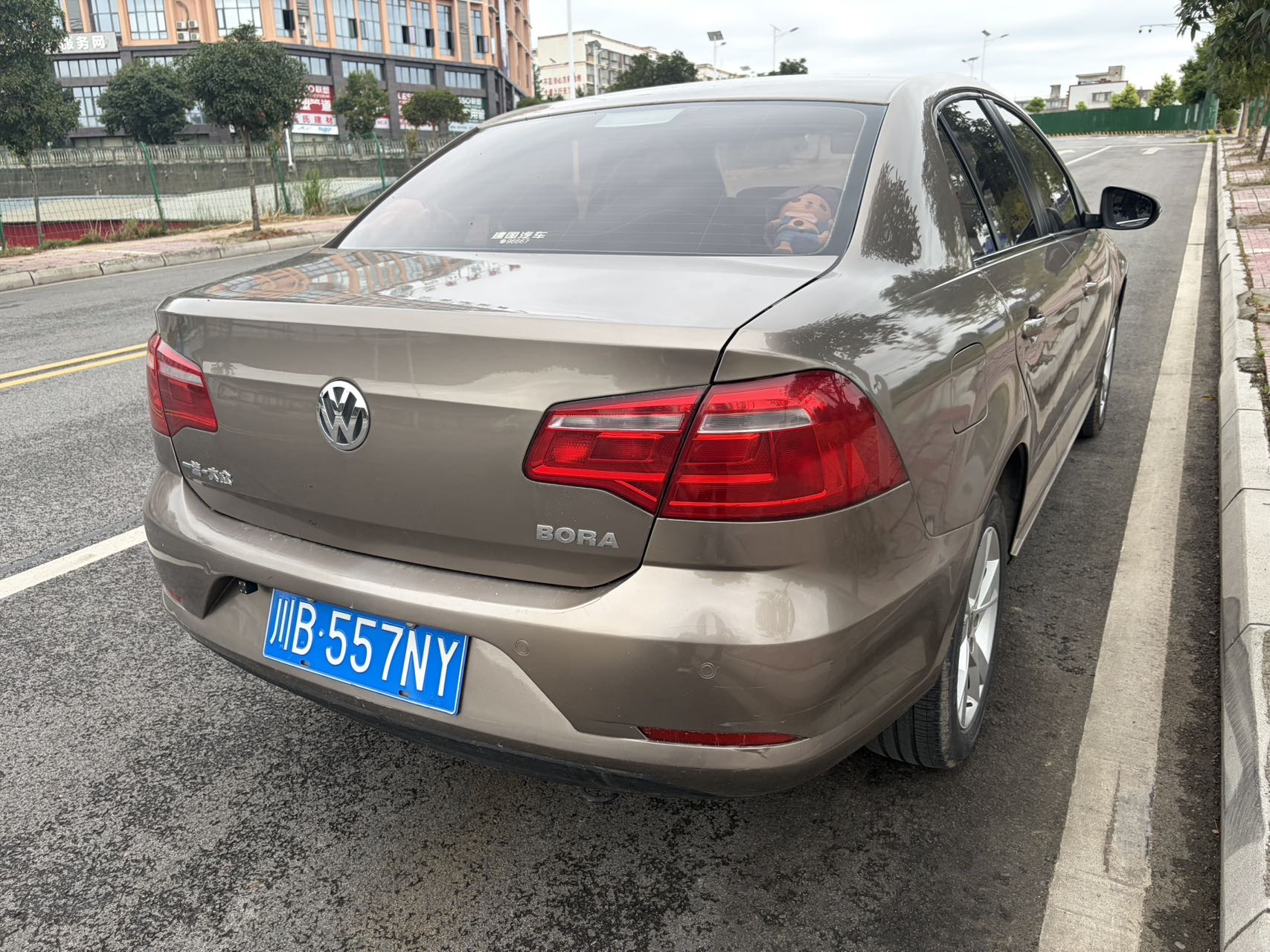 Volkswagen Bora 2014 #4 Volkswagen Bora 2014 immagine di auto #4
